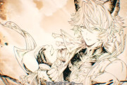 【グラブル】この3人が新章のメインキャラなのかな