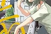 今季アニメの覇権がヤニねことかいう風潮ｗｗｗｗｗｗｗｗｗｗｗｗｗ