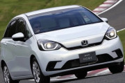 ワイ、ホンダの新型フィットが早速納車されたのでドライブに来たｗｗｗ