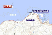 北海道稚内市　5人乗りのゴムボートが転覆　1人死亡4人が自力で陸に上がる　7/14