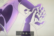 【ドラゴンボール】ベジータさんの必殺技で一番好きなもの、世界人口の9割が一致するｗｗｗ