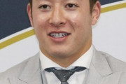 【文春】「中継ぎじゃ、モチベーションが上がらないんだよな……」日本ハムから電撃放出された吉田輝星（22）の復活は伝説のトレーナーの腕次第？