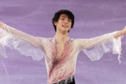 MOMENT が 写真特集！ 羽生結弦、紀平梨花 が華麗に舞う NHK杯エキシビション…