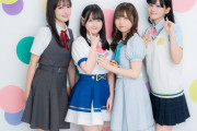 【悲報】声優・大西亜玖璃さん、インタビューでも圧をかける【ラブライブ！AiScReam】