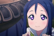 【SS】果南「ダイヤんちに蔵があってさぁ」【ラブライブ！サンシャイン!!】
