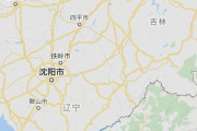 【第3波いっきまーす(^^)/】中国北東部の瀋陽市、3人が新型ウイルス感染で7500人を隔離
