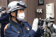 【悲報】ビートたけし　脱走ニシキヘビ捕獲に「喜んでどうするんだよ」