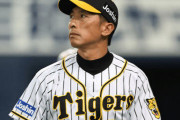 矢野（最下位のチームを引き継いで3位→2位→2位→3位）←これ