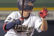 オリのプリンス来田涼斗、地元凱旋で絶好調二木から会心のホームラン！！「しっかりと芯で」
