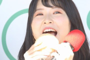 【SKE48】杉山愛佳がプロフィール画像を変更！　その画像とは・・・ ！？