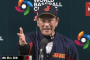 栗山監督のインタビュー中に珍事　大谷翔平＆フレッチャー記念撮影でインタビュー中断