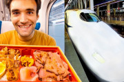 海外「この弁当だけで一生暮らせそう！」日本の駅弁と新幹線に驚きの連続！