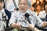 韓国政府に払ってるから政府から貰えるんじゃね？知らんけど　〜　元徴用工「少しでも補償して」 原告らと支援者、ソウルで集会