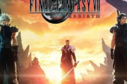 【朗報】FF7リバースがFFシリーズの中で一番同接が多い模様