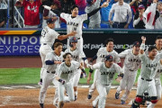 サヨナラ勝ちで決勝で史上初の日米決戦とかいう胸アツ展開wwwwww