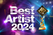 【日向坂46】ベストアーティストの出演形式、激熱！！