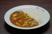 ココイチのカレーマズイとか言うやつｗｗｗｗｗｗｗｗ