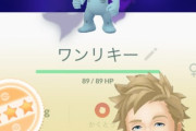 【ポケモンGO】運用する上で「性別」とか気にしちゃう？