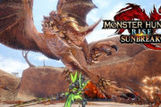 『モンハンライズ サンブレイク』生配信感想まとめ「情報が小出しすぎる・体験版をやりたい」