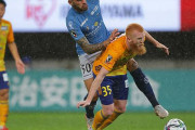 【J1第24節】ベガルタ仙台、横浜FCとスコアレスドロー　8試合未勝利