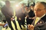 沖縄・玉城デニー知事「非常に残念な結果」　宮古島市長選敗退「オール沖縄」系市長ゼロに [1/20]  [昆虫図鑑★]