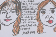 加藤史帆と田村真佑の似顔絵を見比べた結果・・・同じアイドルの絵とは思えないｗｗｗ【日向坂46】