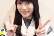 本日1/2は櫻坂46守屋麗奈21歳のお誕生日！乃木坂46松尾美佑ブログで気になるエピソード公開中