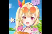 天下のマクドナルドとVtuber・星川サラさんがコラボ！！！にじさんじすげえええええ