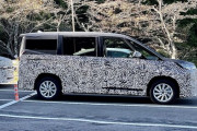 【リーク画像あり】トヨタ、新型「ノア/ヴォクシー」来年1月13日デビュー予定！
