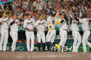 横田慎太郎さんのユニフォーム、今日鹿児島の実家から甲子園に届けられ胴上げに加わる模様