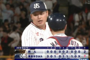 【ヤクルト対巨人23回戦】ヤクルトが７－２で巨人に快勝！青木引退表明の日に一丸巨人討ち！村上が魂の特大２６号V弾！先発野手全員安打！山野快投２勝目！巨人は連勝３でストップ