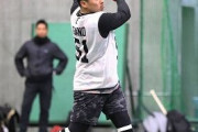 巨人・浅野翔吾のティー打撃、周りのルーキーが練習を止めるほどエグい。お前らの想像の50倍エグい