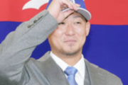 中日中田翔は家族で名古屋へ　妻に「単身はダメ」