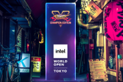 【スト5】「Intel World Open 2021」オープン予選#1(日本)結果