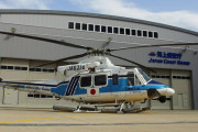 海上保安庁のベル412型ヘリ「いせたか1号」、防衛省へ所管換えのため抹消！