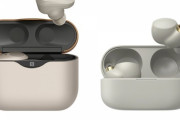 【朗報】ソニーの完全ワイヤレスイヤホン「WF-1000XM4」、近日発売か