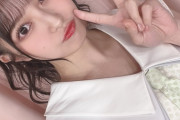 【AKB48】行天優莉奈「19円のもやしが半額になってた！！やったー！ラッキー✨」