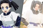 【画像】中国人JK(17)コスプレイヤー「鬼滅の刃のコスプレてみたヨ！」ﾊﾟｼｬ