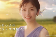 小芝風花：ふわっふわのマシュマロ？　「CANMAKE」の新CM、ふんわりドレス姿でまばゆい美肌を披露