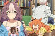 【ウマ娘】可愛いマヤゼファなのに何故かおっさんしかいない空間しか見えない。