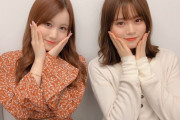 【乃木坂46】星野みなみと山崎怜奈の2ショットはかわいい＆かわいい！