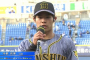 阪神ドラ６中野拓夢が猛打賞で初お立ち台　2日連続スタメンで初タイムリー