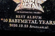 BABYMETAL「ベビメタアルバムのTVCM(動画)」