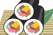 【P!】バイト「恵方巻予約いくらとった？」 店長「さ、三個です……」 バイト「はぁ……」【2017.2.4】