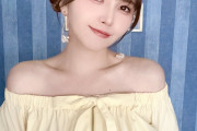 【画像】声優・鬼頭明里さん　叡智すぎる肩出しショット😍【ラブライブ！虹ヶ咲】
