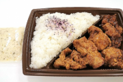 【画像】セブンイレブンのチキン南蛮弁当、ほぼサーターアンダギーになっていた事が判明… 「詐欺られた感半端ない」