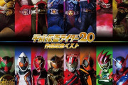【速報】庵野秀明氏が総監督「シン仮面ライダー」23年公開決定！