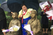 もう韓国人ですら騙せなくなった？　〜　韓国人元慰安婦「次の大統領は最優先で慰安婦問題解決を」＝韓国ネット「やれることはもう十分やった」