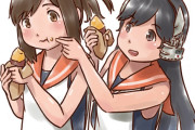 【艦これ】潜特型って何だっけ?他の潜水艦とどう違うの?