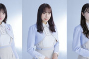 【乃木坂46】伊藤純奈×渡辺みり愛 来週『オールナイトニッポン』登場！2人も豪華！
